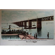Opening Of The Godaveri Bridge H.E.Lord Curzon's Second Tour in India.